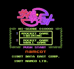 Title Screen